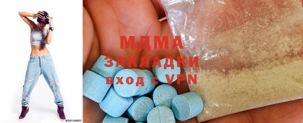 ECSTASY Белоозёрский