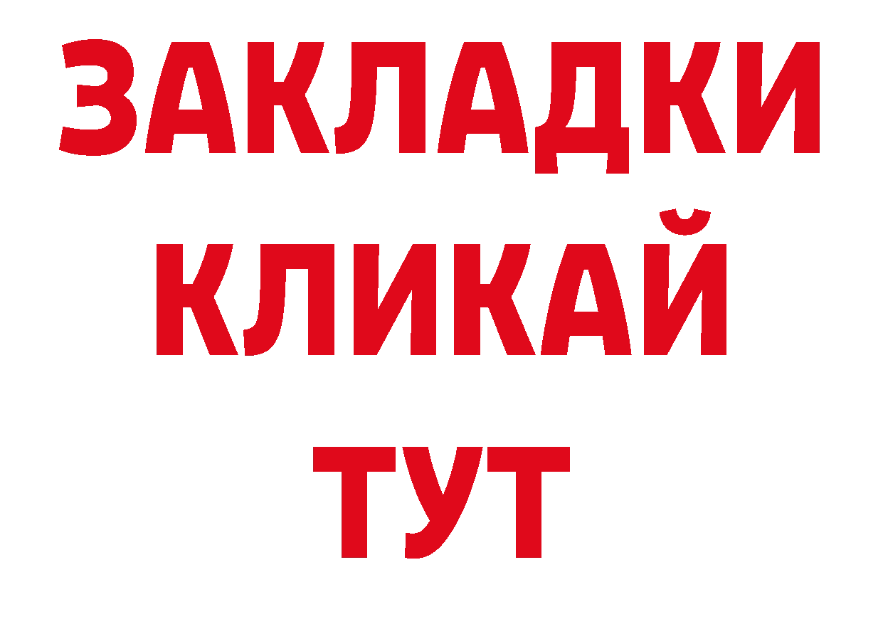 Экстази 99% ТОР это кракен Дрезна